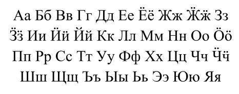 ÃÂ£ÃÂ´ÃÂ¼ÃÂÃÂÃÂÃÂÃÂºÃÂ¸ÃÂ¹ ÃÂ°ÃÂ»ÃÂÃÂ°ÃÂ²ÃÂ¸ÃÂ
